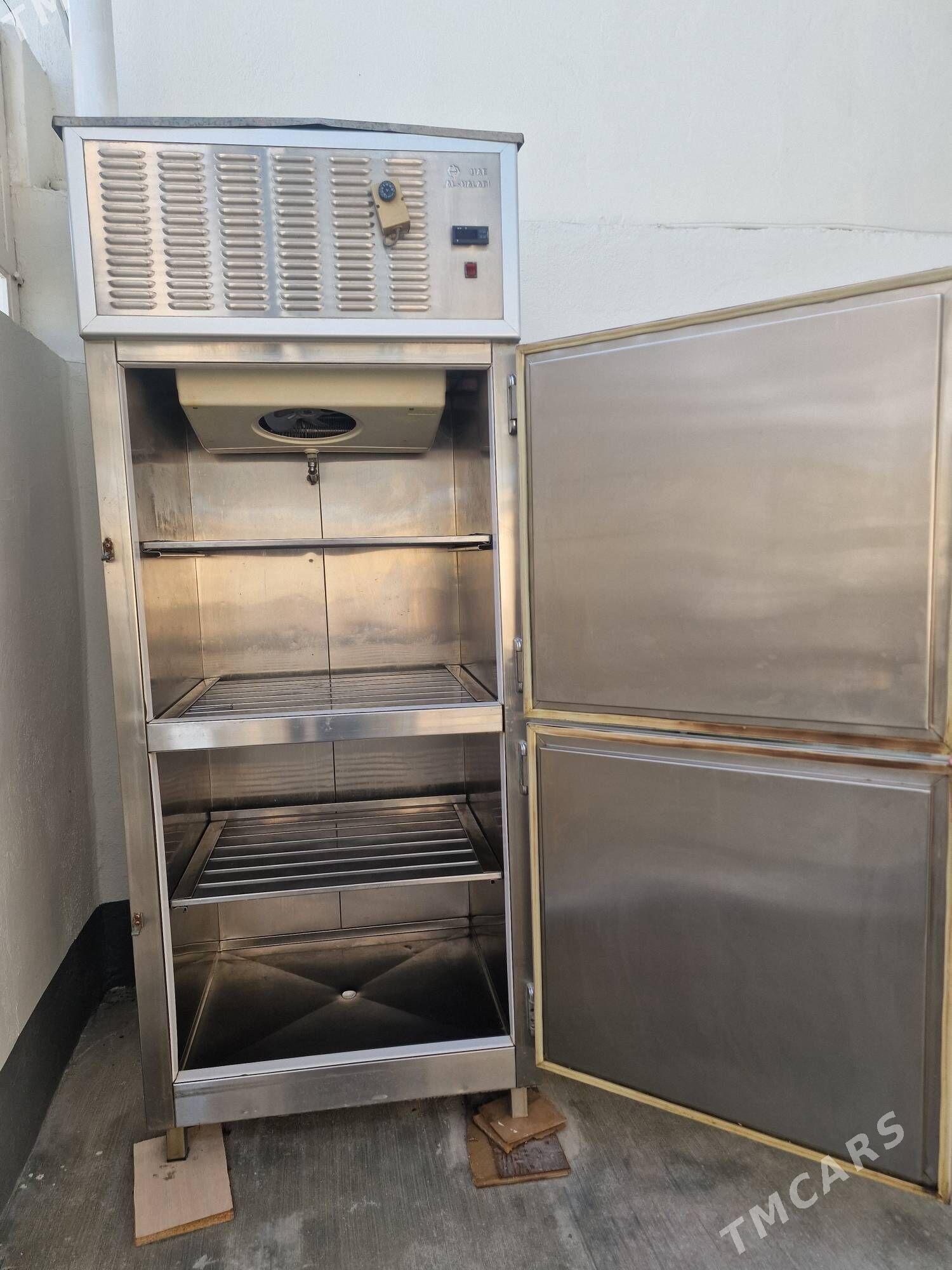 holadilnik - Бедев - img 1