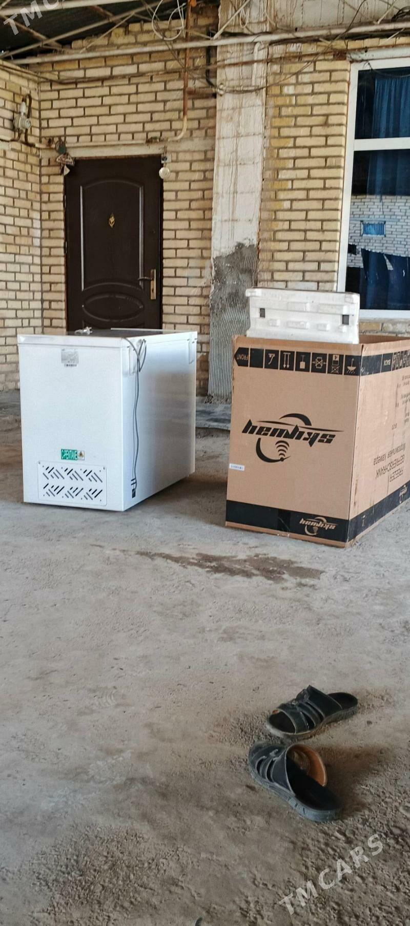 Morozilnik taze zat - Mary - img 4