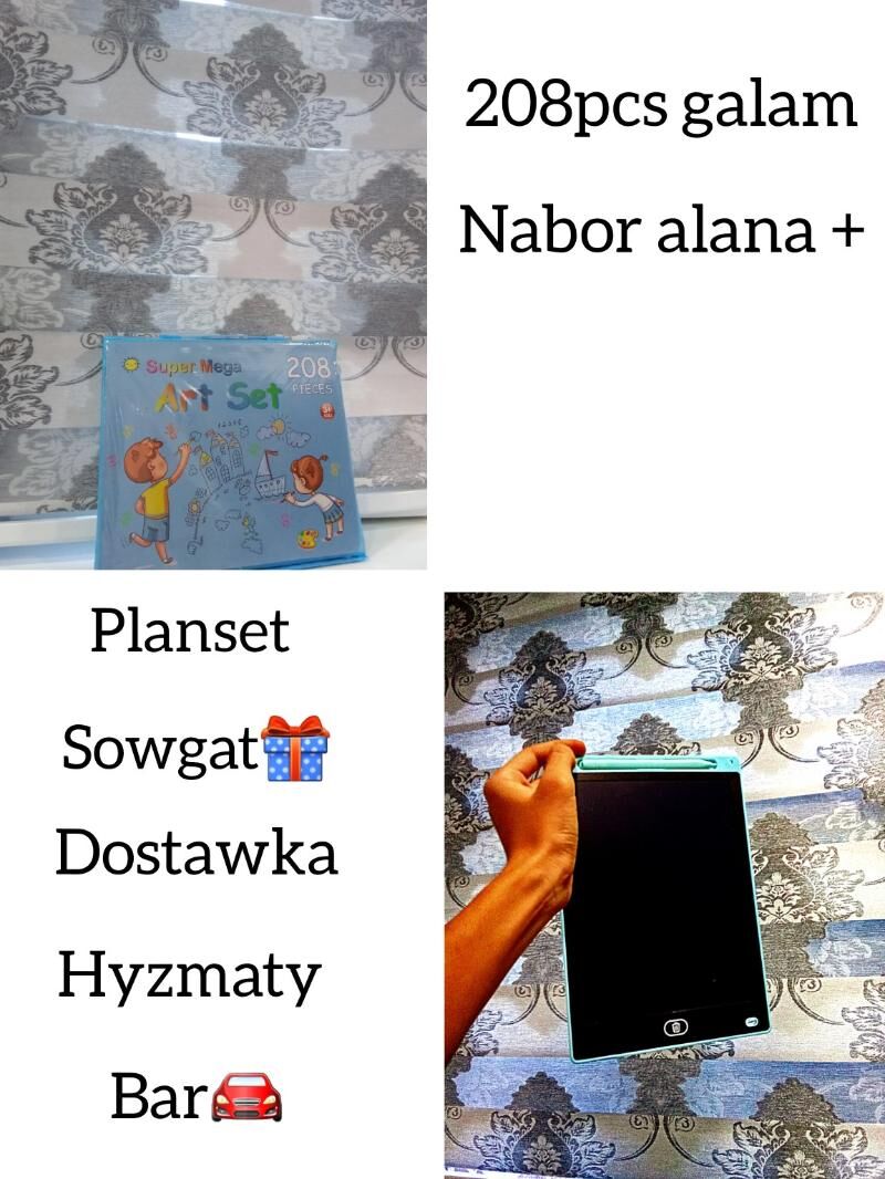 GaLam Nabor - Ашхабад - img 1