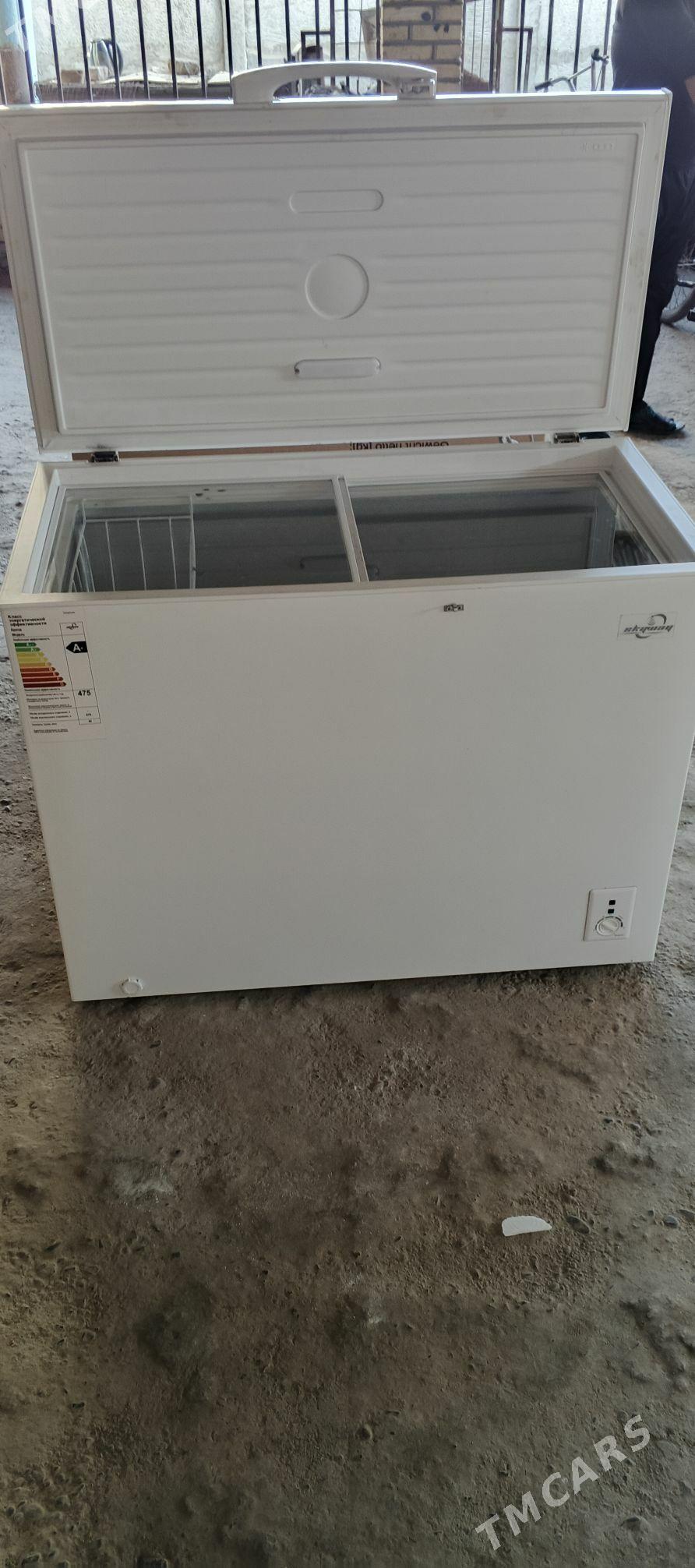 Morozilnik taze zat - Mary - img 5