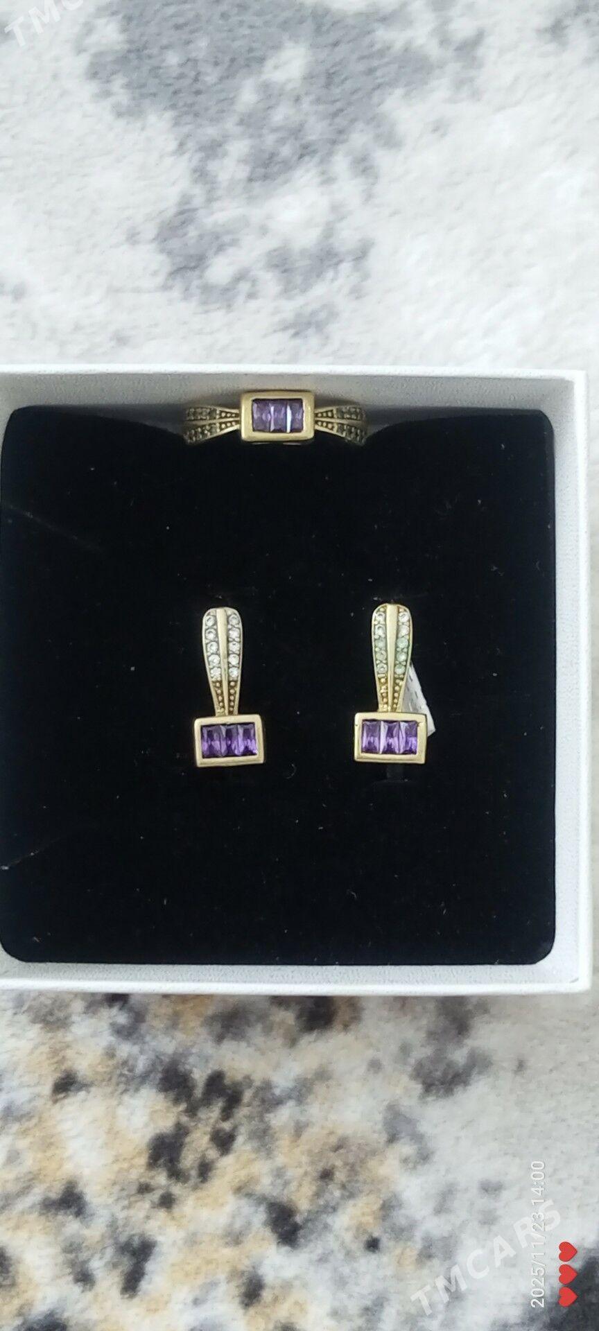 Komplekt - Балканабат - img 3