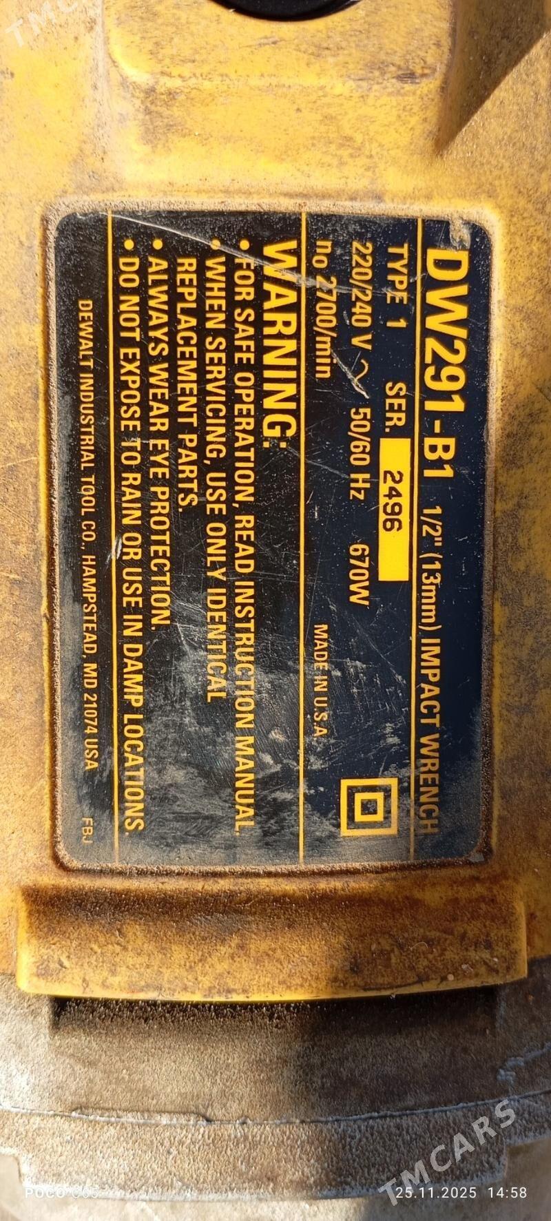 DeWALT - Туркменбаши - img 2