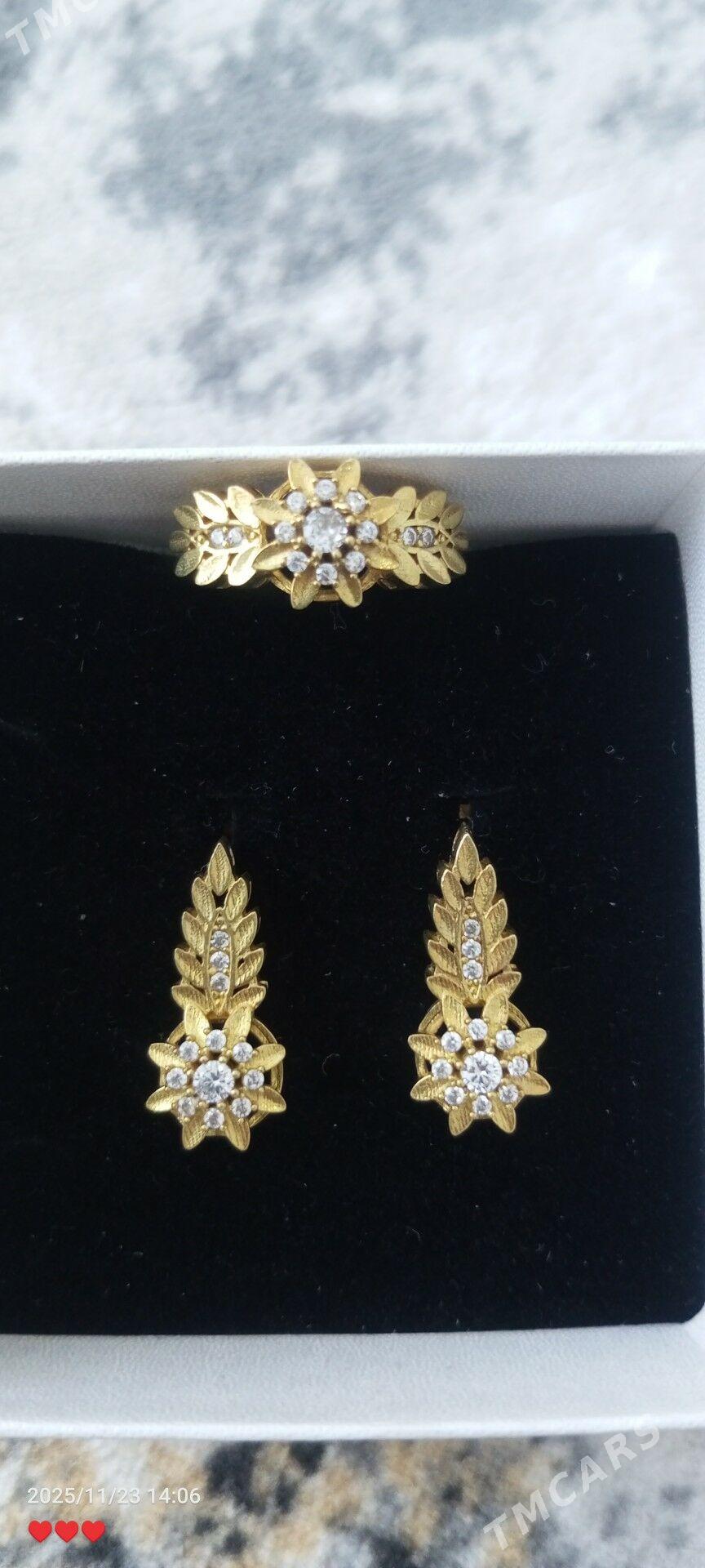 Komplekt - Балканабат - img 4