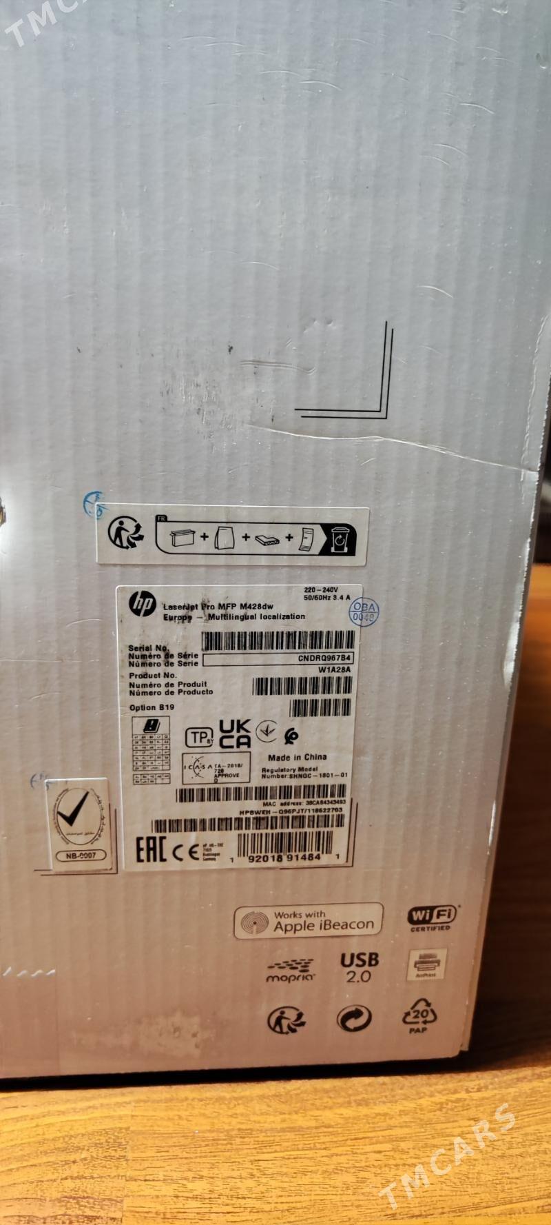 printer - Aşgabat - img 2