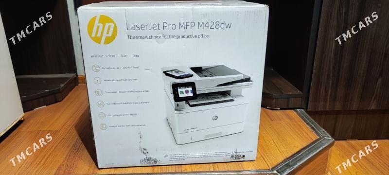 printer - Aşgabat - img 3