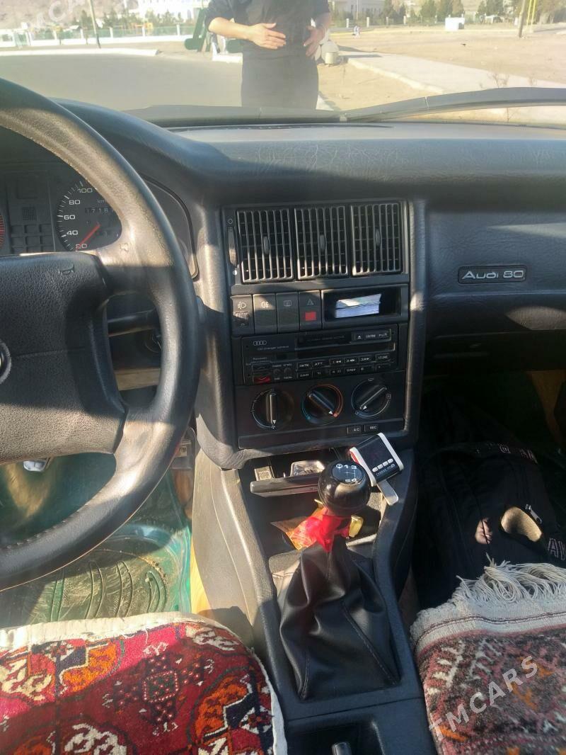 Audi 80 1992 - 40 000 TMT - Туркменбаши - img 6
