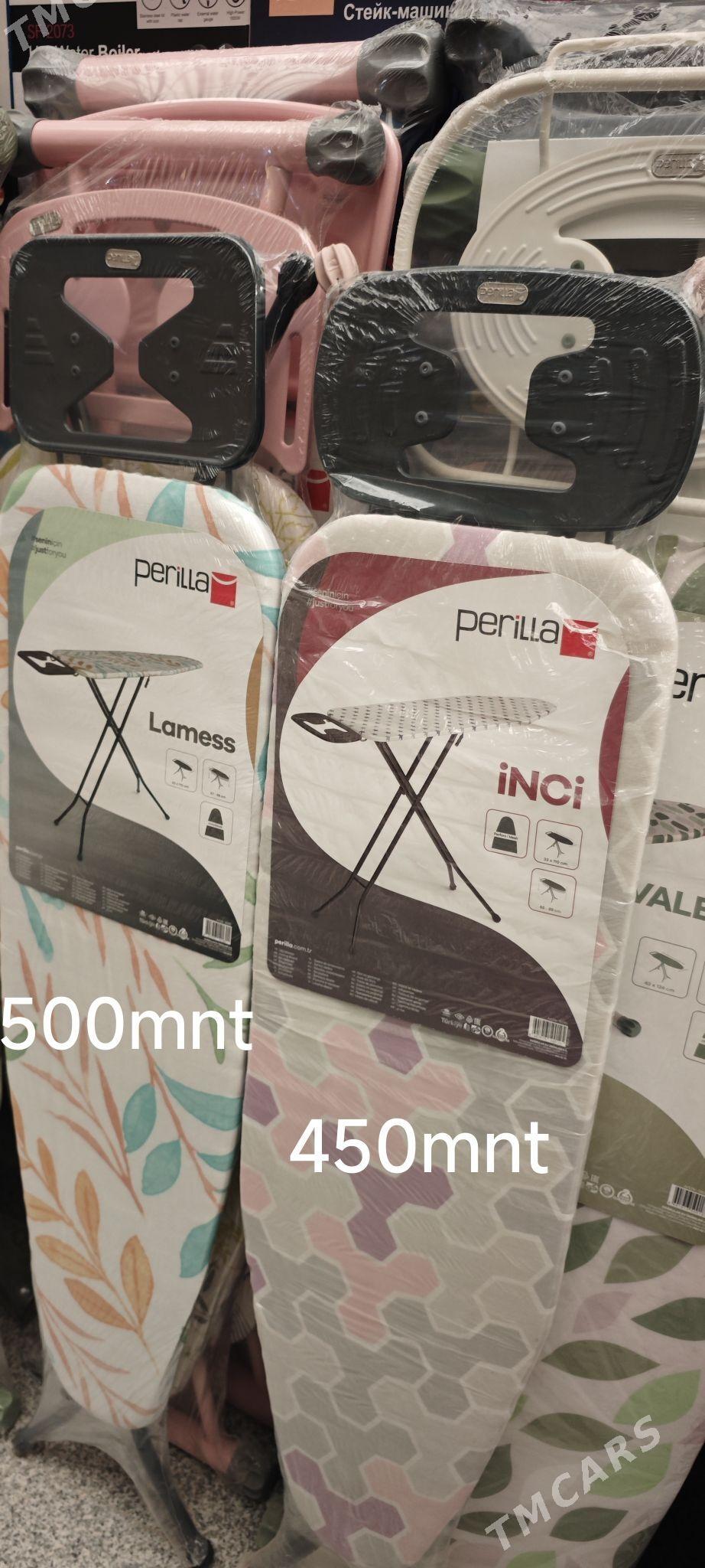 Gladilni Dosgalar - Aşgabat - img 1