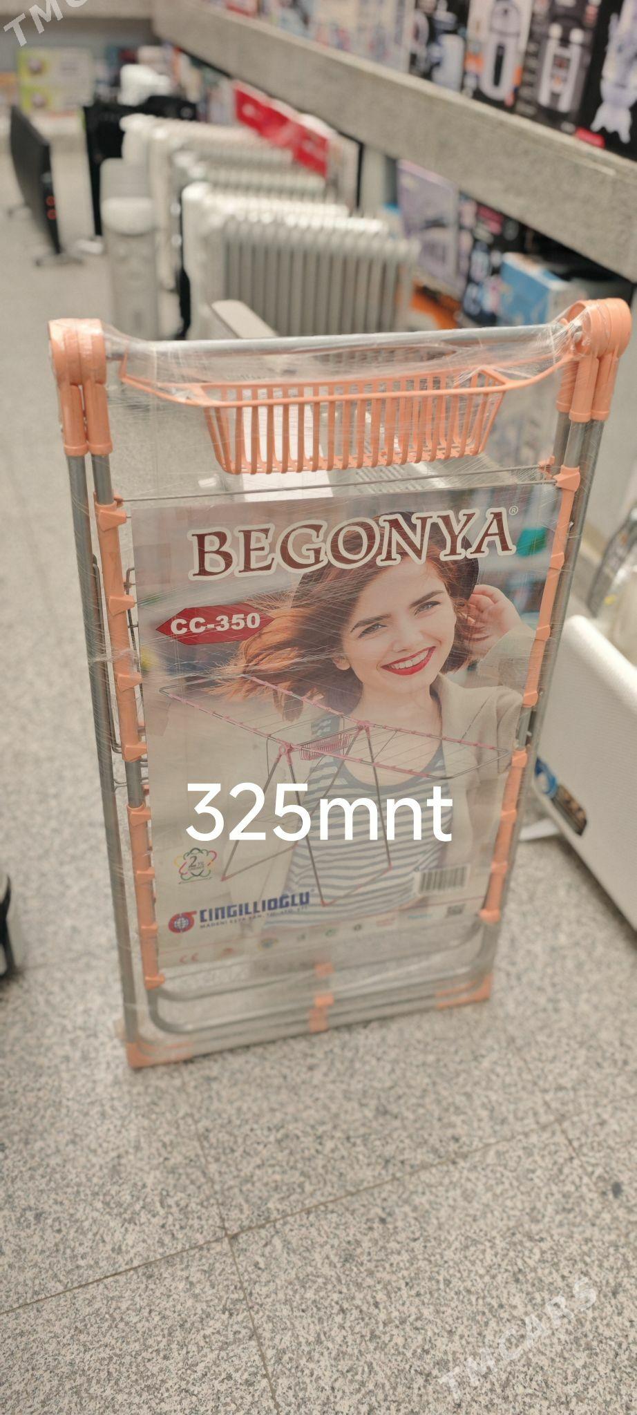 Kir Serilyan Suşilka  - Ашхабад - img 9