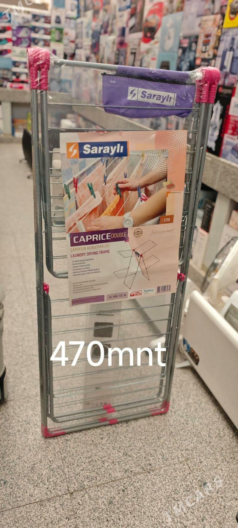 Kir Serilyan Suşilka  - Ашхабад - img 2