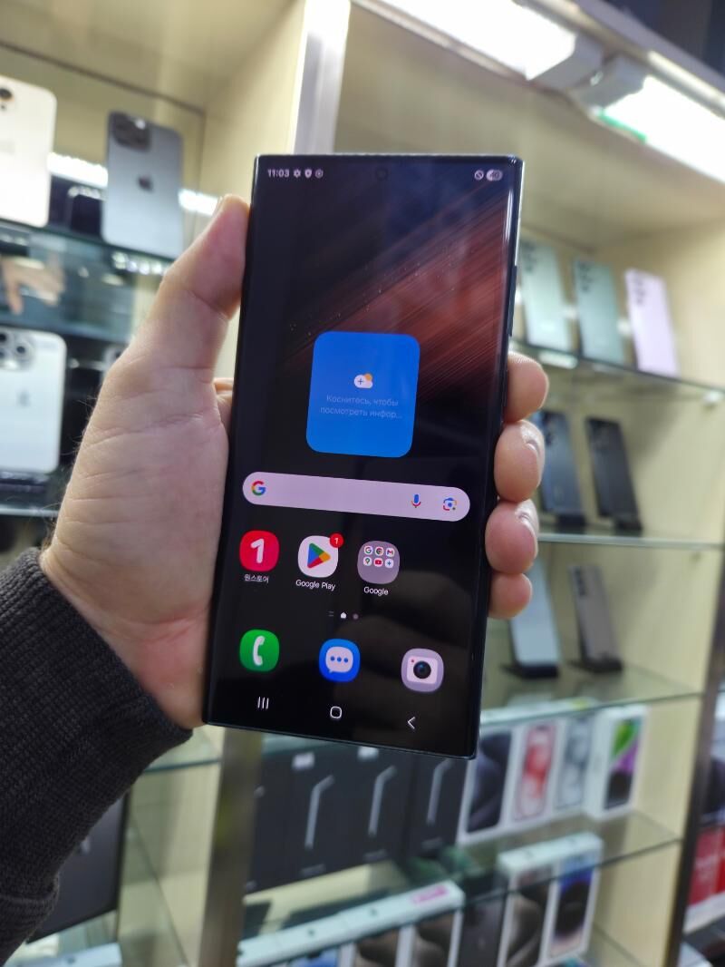 S. 22 ULTRA - Ашхабад - img 3