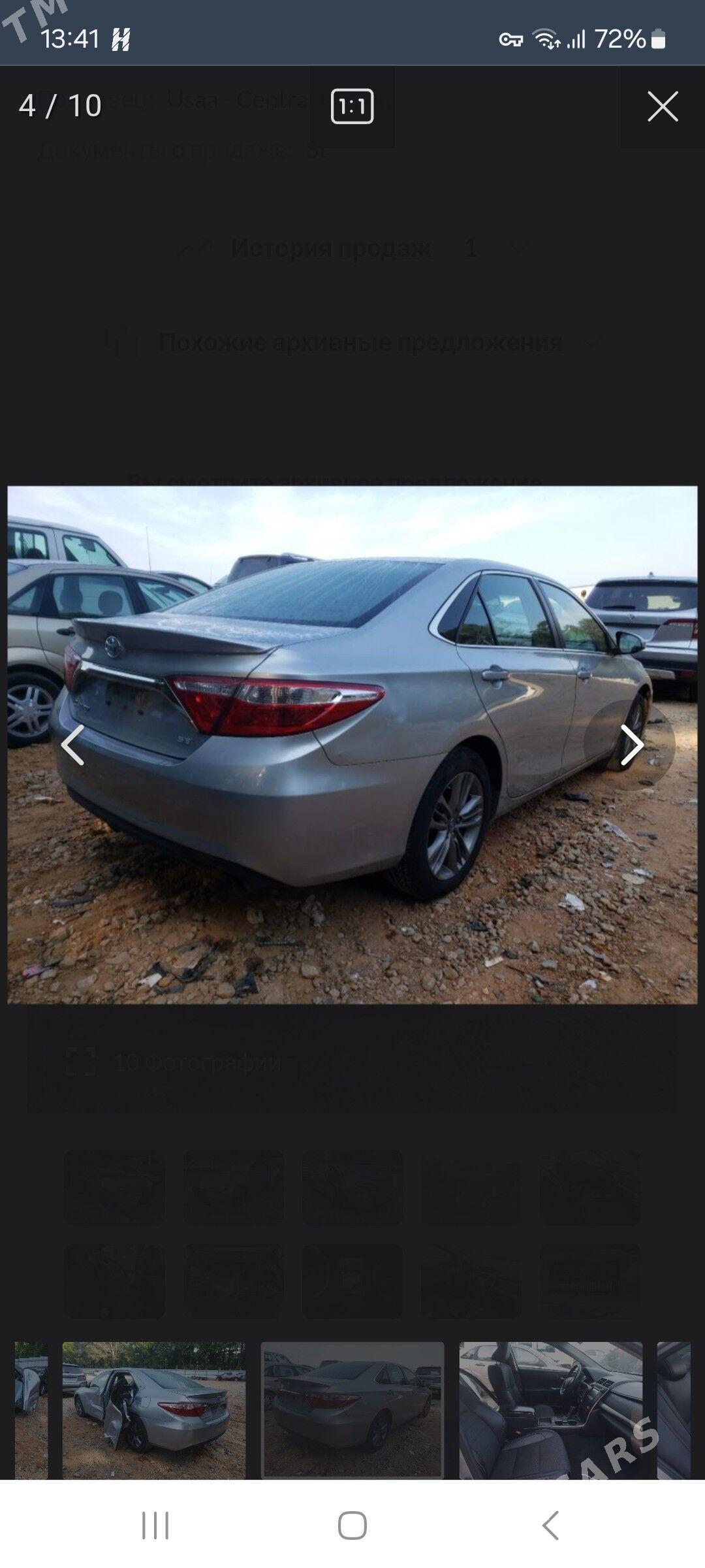 Toyota Camry 2017 - 274 000 TMT - Ашхабад - img 6