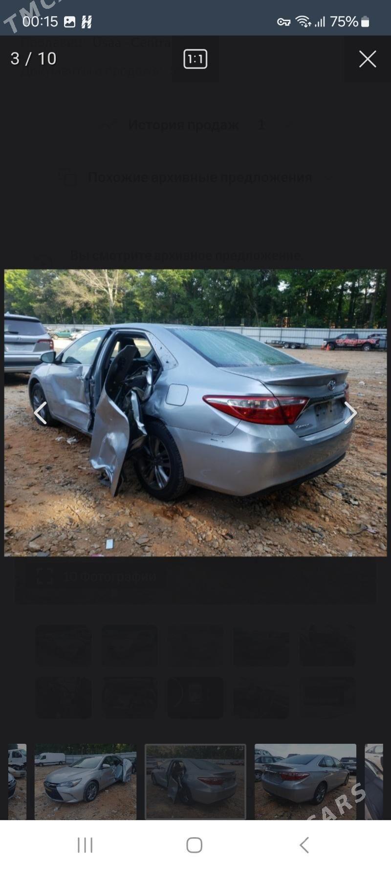 Toyota Camry 2017 - 274 000 TMT - Ашхабад - img 9