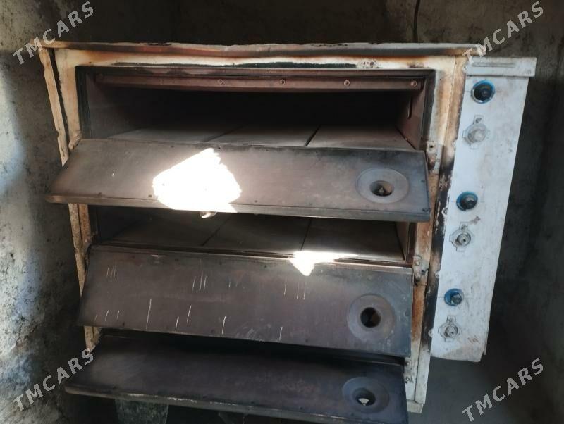 Pecka - Чоганлы - img 2