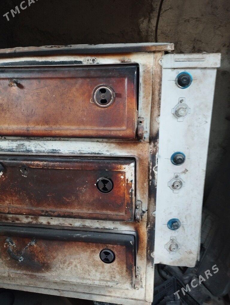 Pecka - Чоганлы - img 5