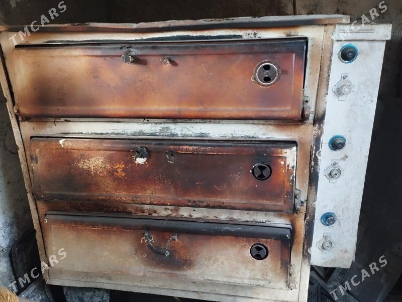 Pecka - Чоганлы - img 1