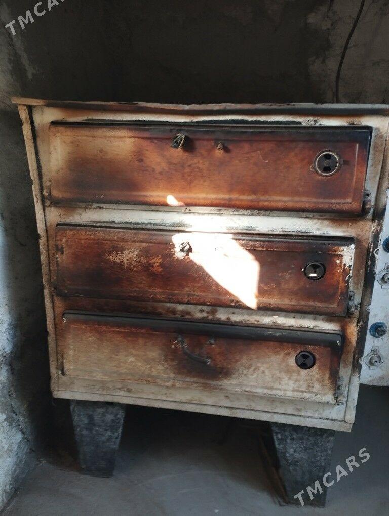 Pecka - Чоганлы - img 4