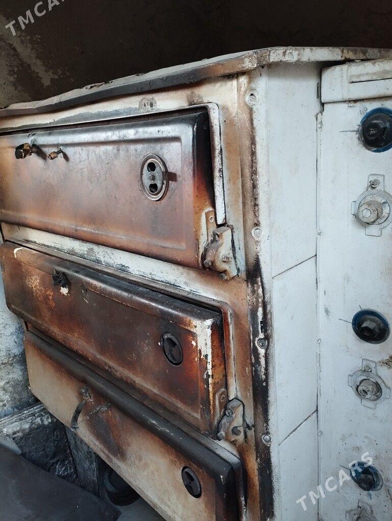 Pecka - Чоганлы - img 6