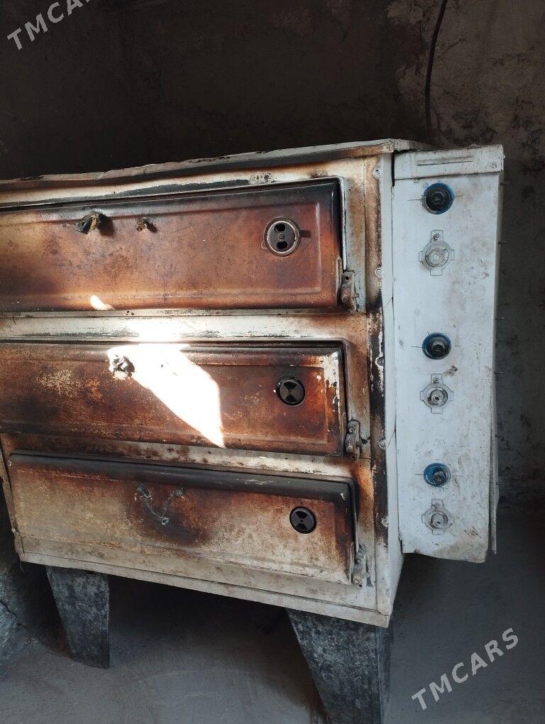 Pecka - Чоганлы - img 3