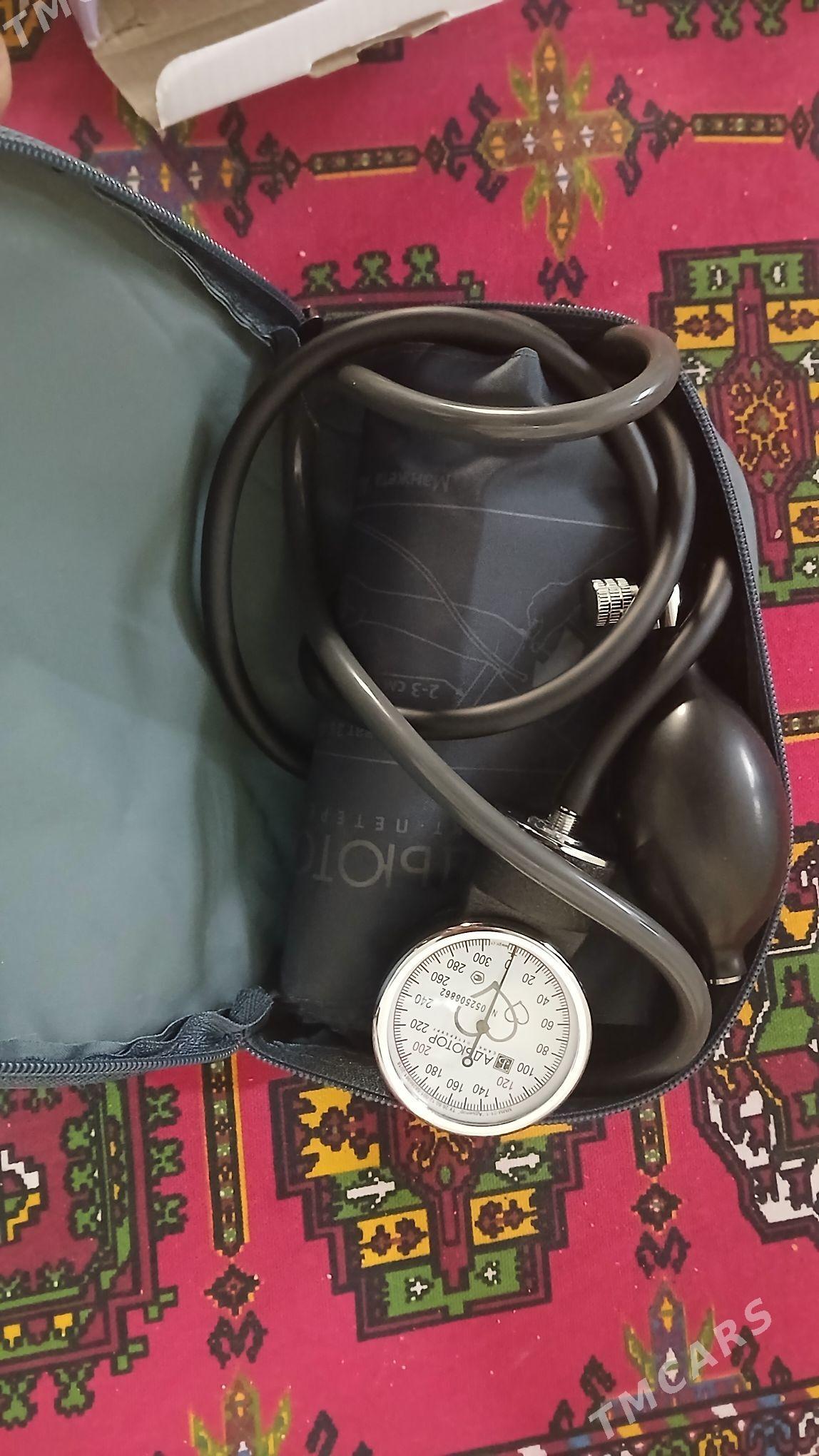 Dawleniya ölçenyan - Hitrowka - img 3