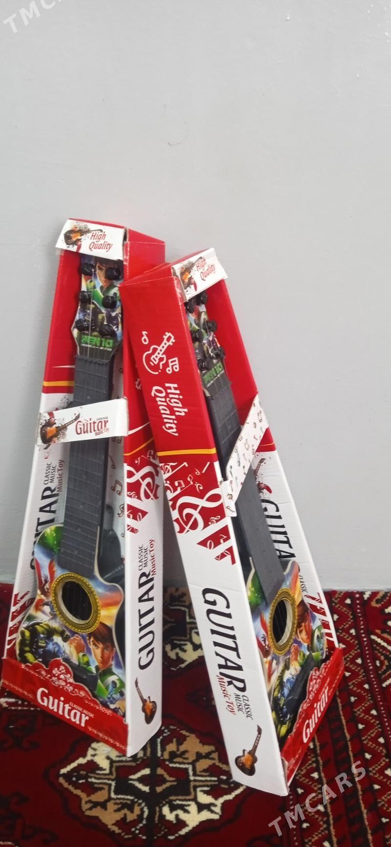 САМАКАТ. БН. ГИТАРА - Mary - img 6