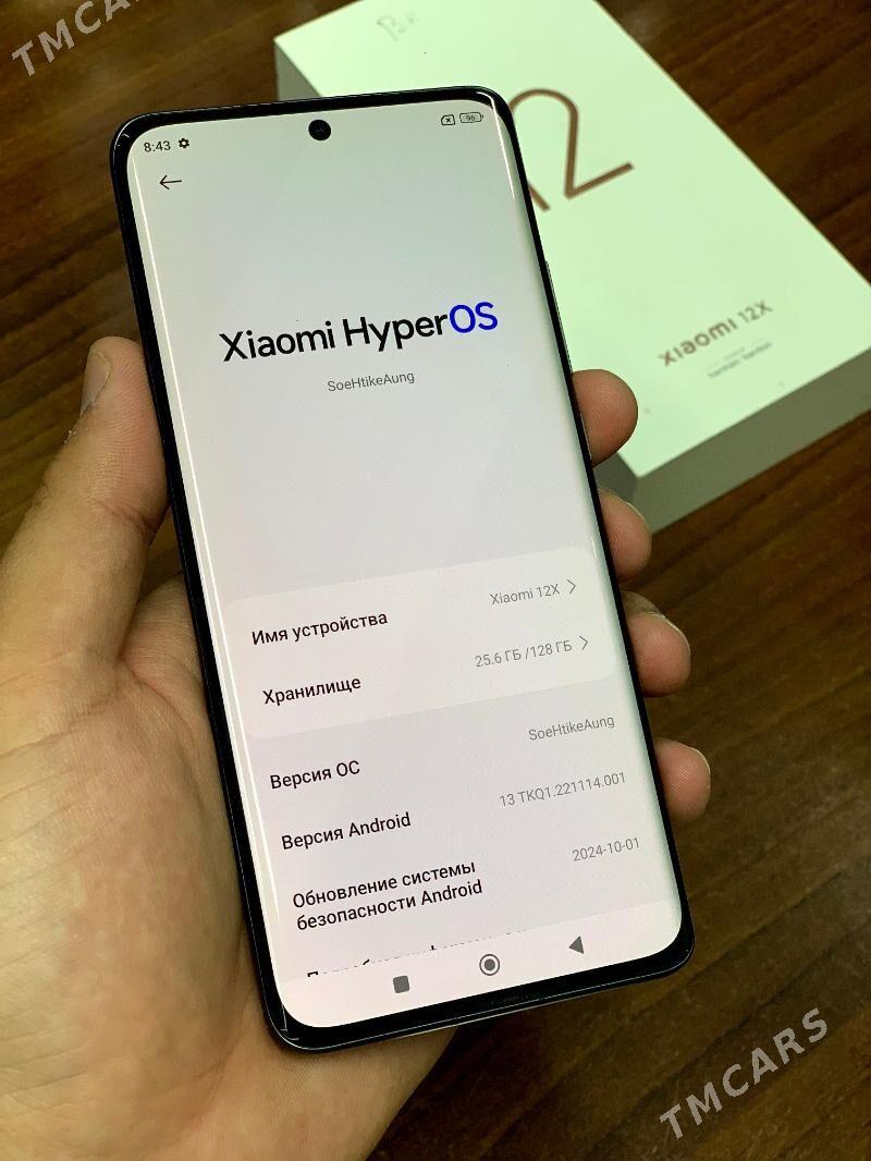 Xiaomi Mi12X - Mary - img 4