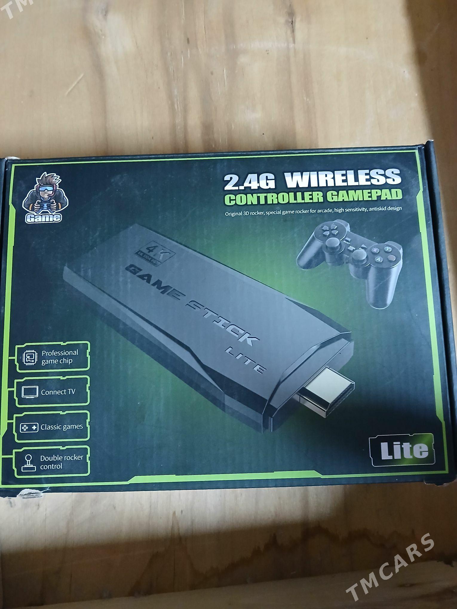 plasdeyşin - Дашогуз - img 2