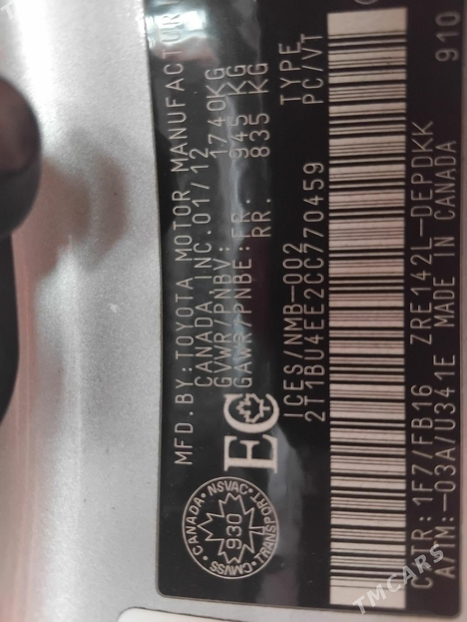 Toyota Corolla 2012 - 170 000 TMT - Ашхабад - img 7