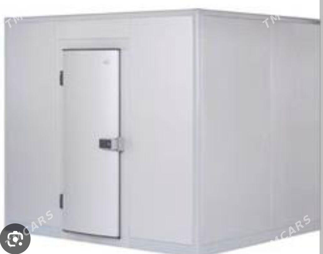 холодильник - Гурбансолтан Едже - img 1