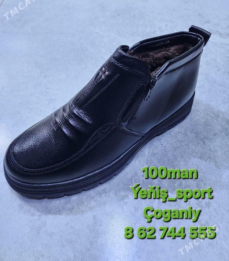 Ädik pol sapok Ýeňiş_sport Çog - Чоганлы - img 4