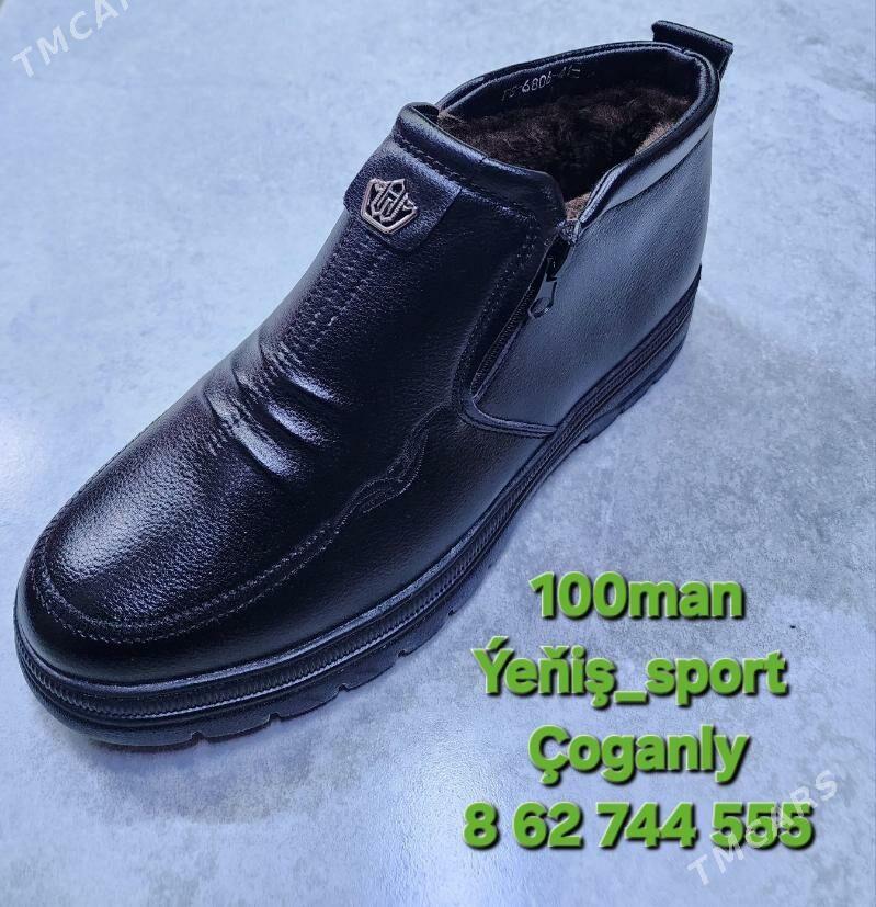 Ädik pol sapok Ýeňiş_sport Çog - Чоганлы - img 2