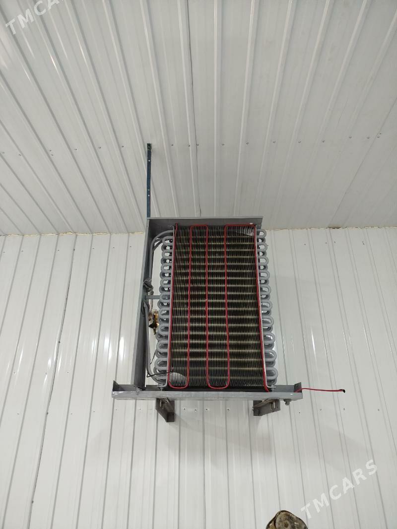 холодильник - Гурбансолтан Едже - img 2