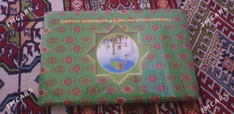 noutbuk - Gumdag - img 1