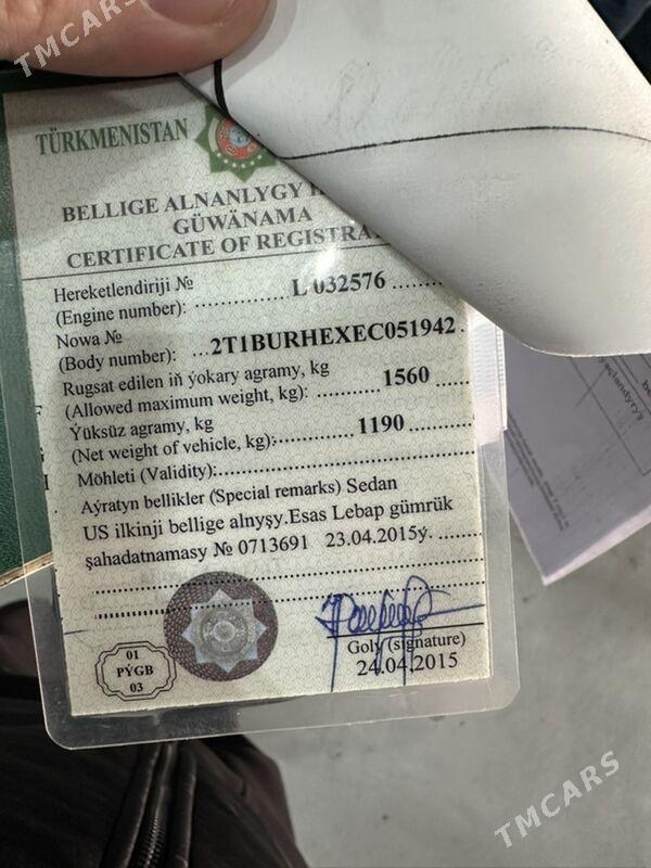 Toyota Corolla 2014 - 185 000 TMT - Туркменабат - img 7