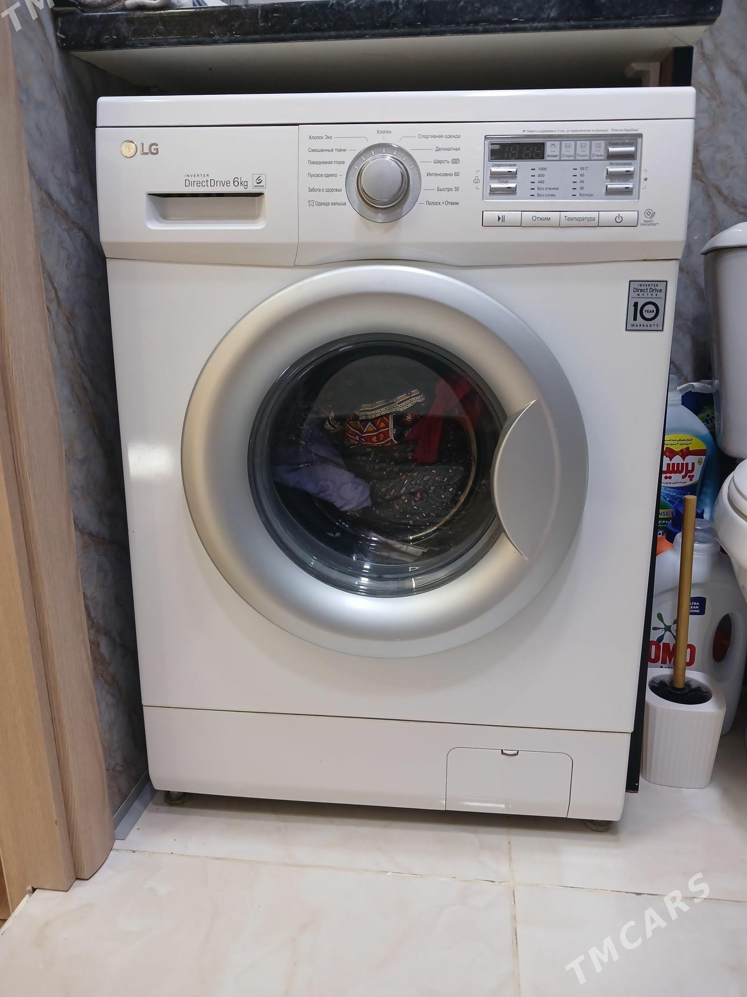 LG kirmasyn - 9 mkr - img 2