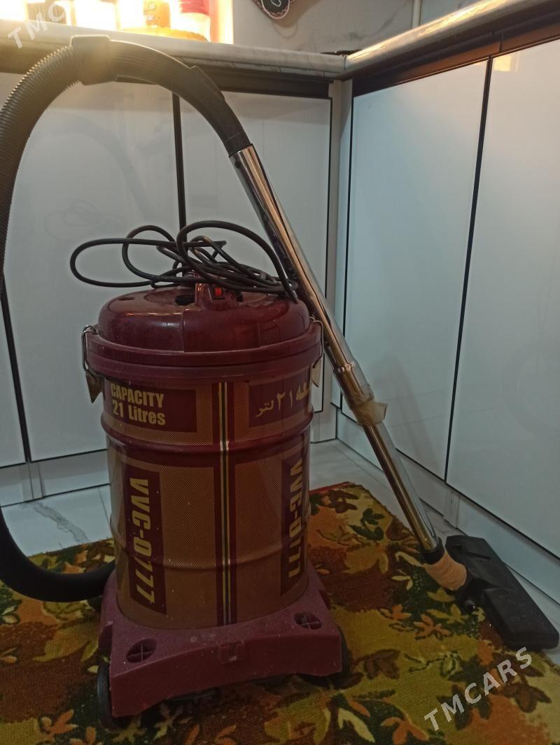 plisos - Дашогуз - img 1