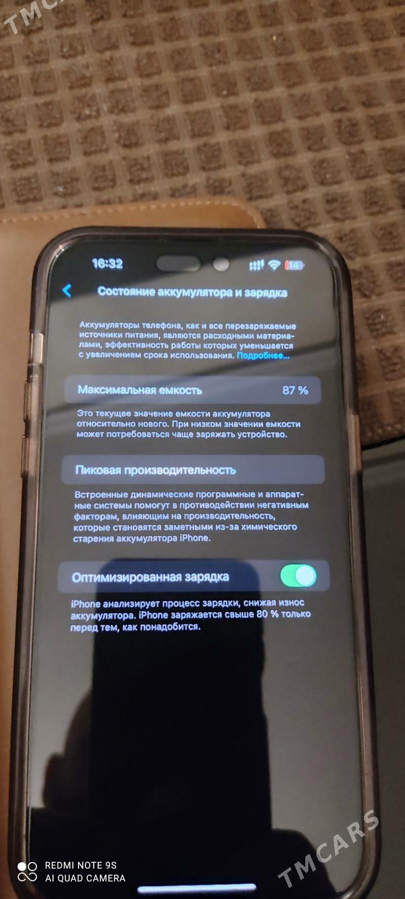 iPhone 14 Pro Max - Aşgabat - img 4
