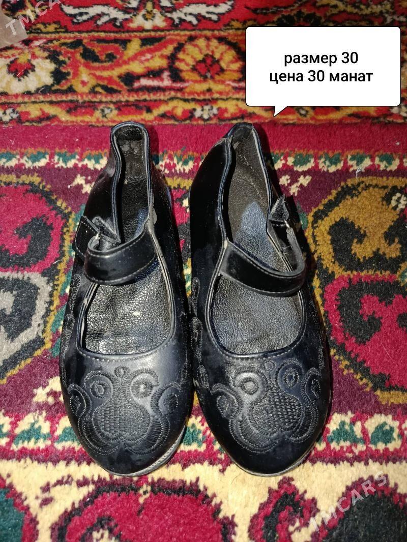 обувь - Türkmenabat - img 8