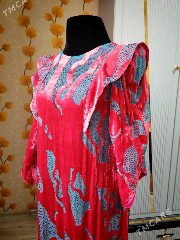 Koynekler - Балканабат - img 2