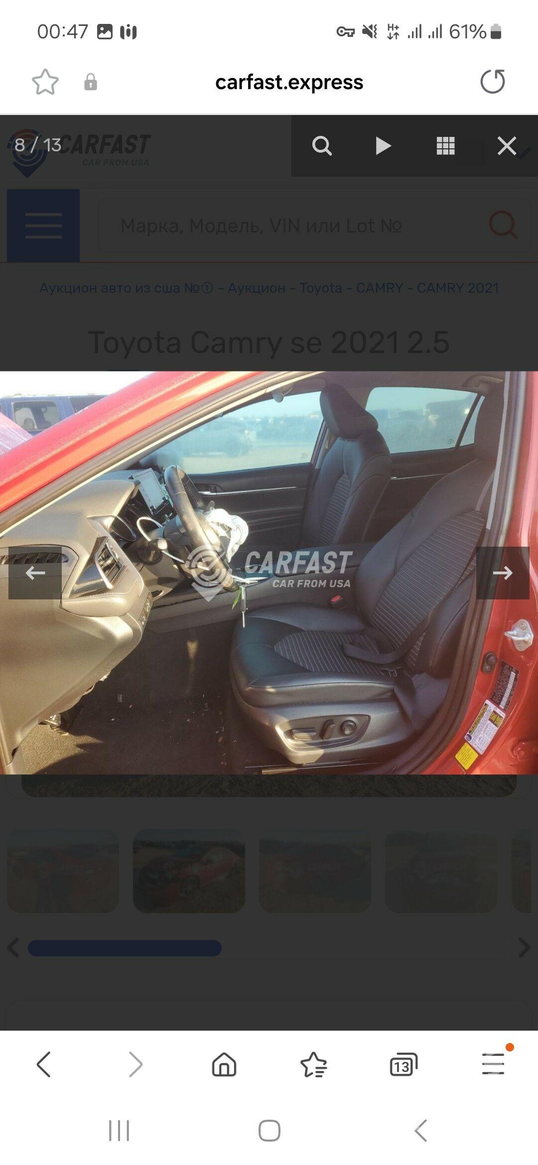 Toyota Camry 2021 - 297 000 TMT - Aşgabat - img 10