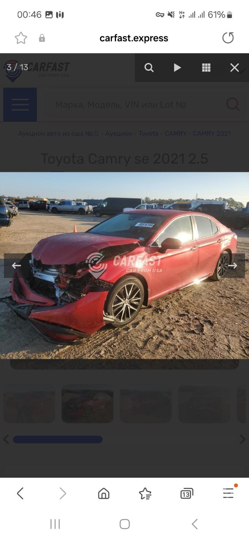 Toyota Camry 2021 - 297 000 TMT - Aşgabat - img 7