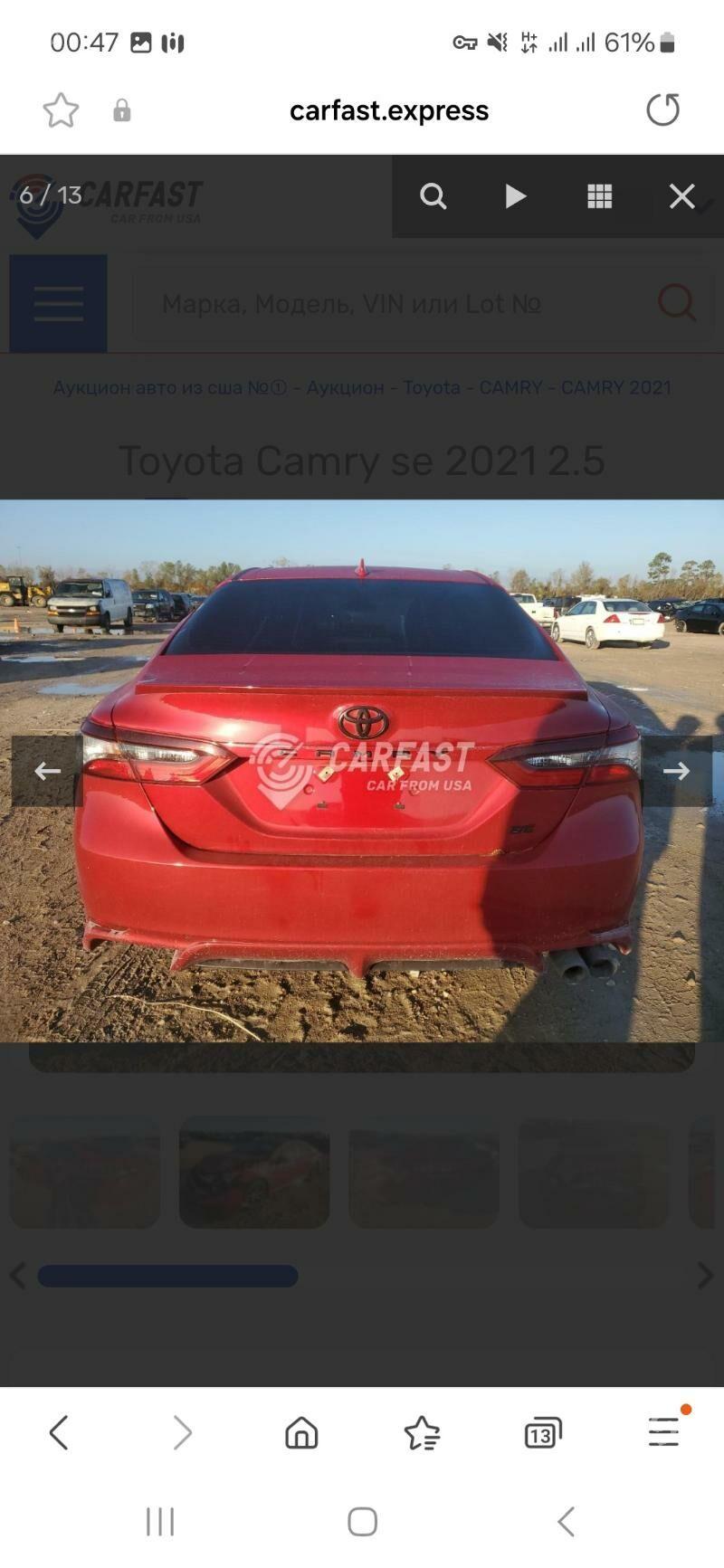 Toyota Camry 2021 - 297 000 TMT - Aşgabat - img 9