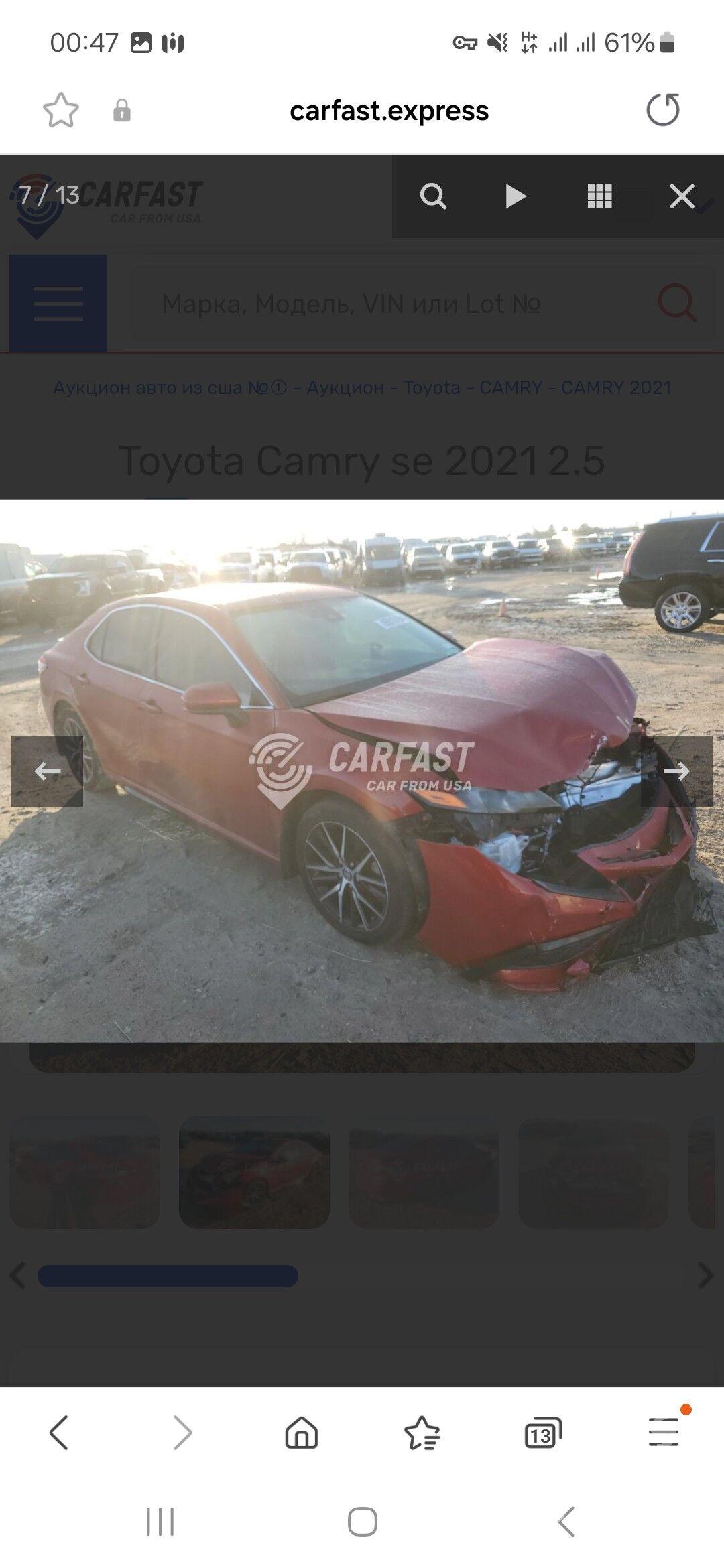 Toyota Camry 2021 - 297 000 TMT - Aşgabat - img 8