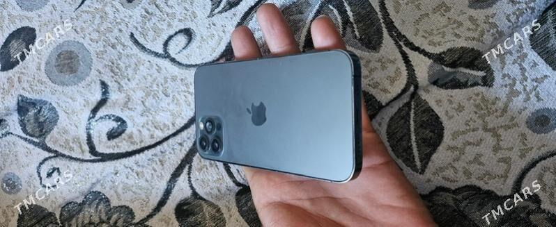 iPhone 12pro - Gumdag - img 5