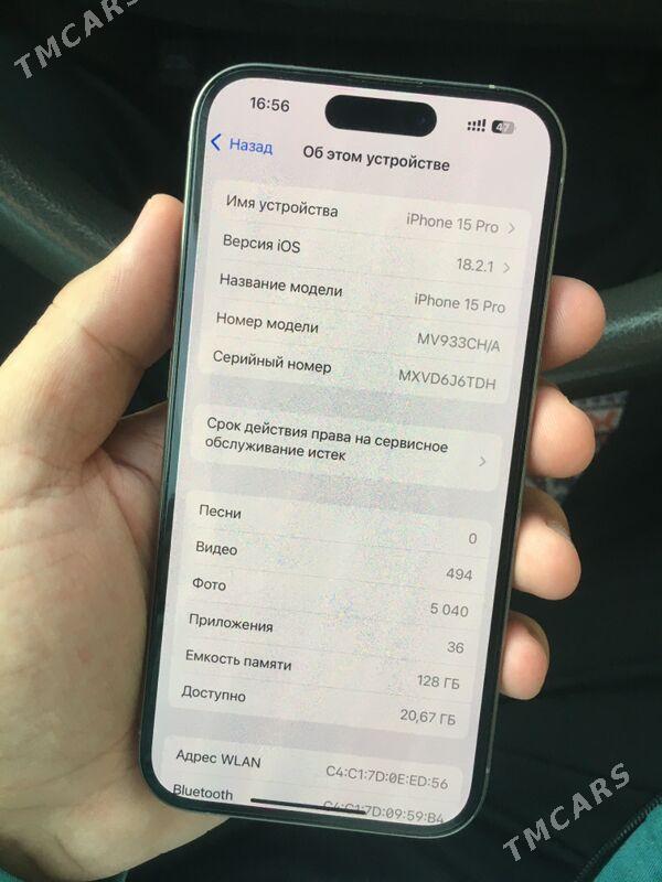 iPhone 15 Pro - Mary - img 2