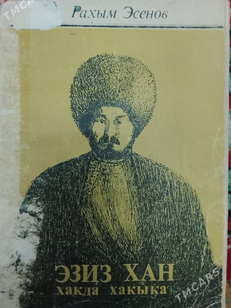 kotaplar - Daşoguz - img 2