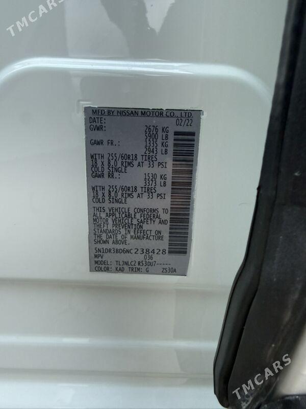 Nissan Pathfinder 2022 - 432 000 TMT - Gurtly - img 6