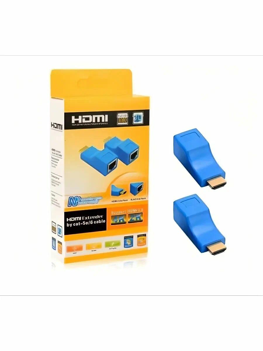 HDMI Extender by CAT-5e/6 - Aşgabat - img 2