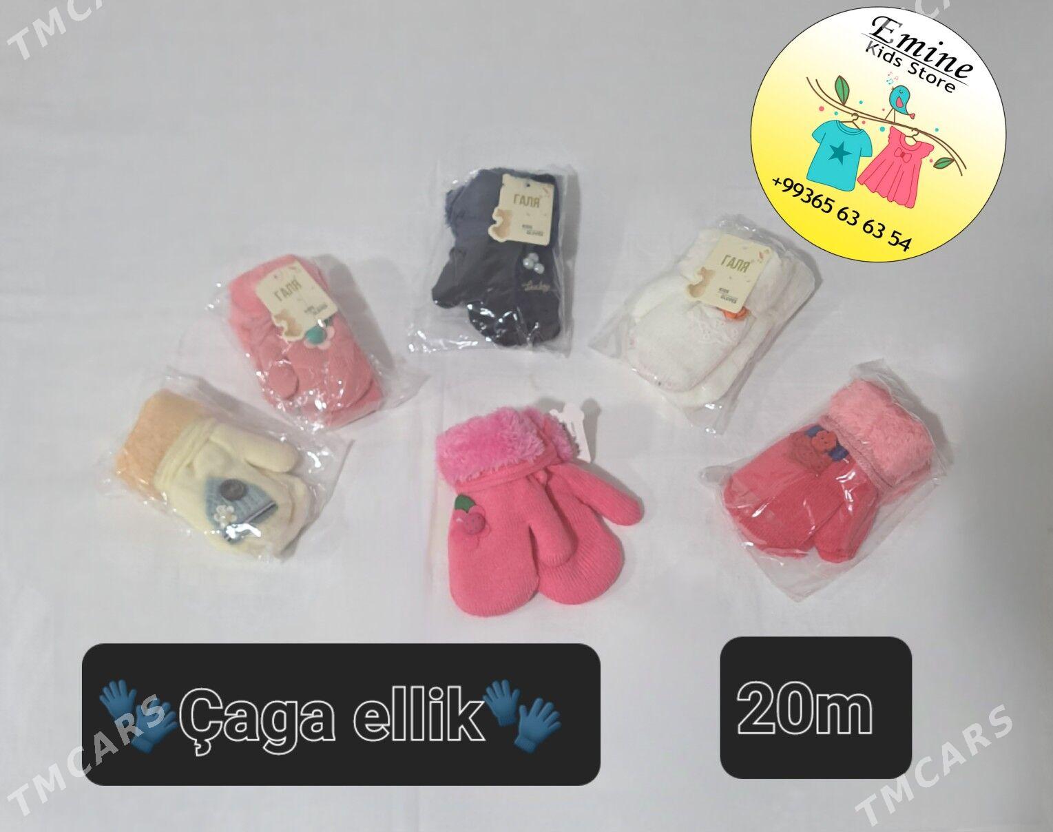 Çaga-uly ellikler🧤🧤🧤 - Кëши - img 5