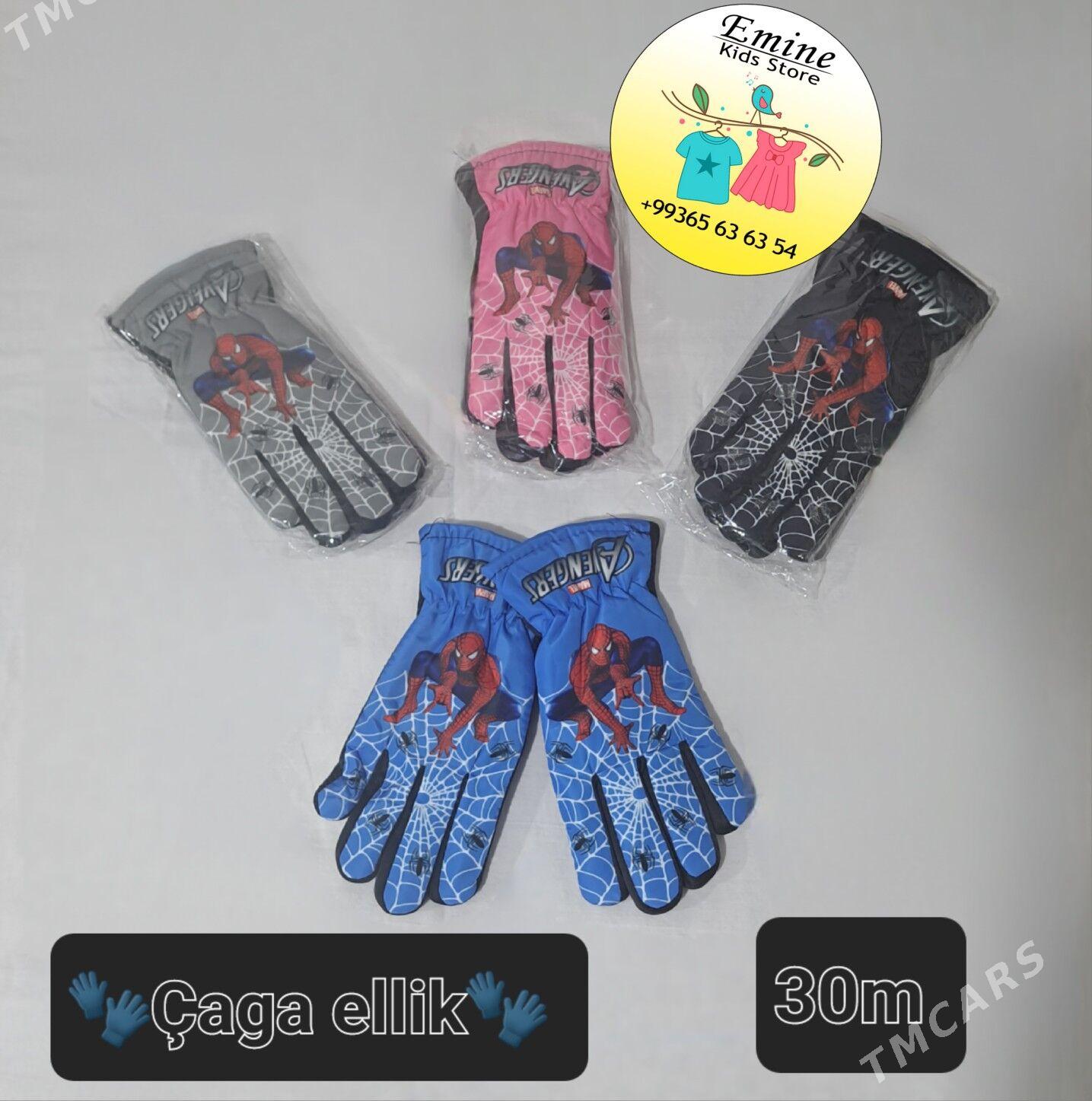 Çaga-uly ellikler🧤🧤🧤 - Кëши - img 4