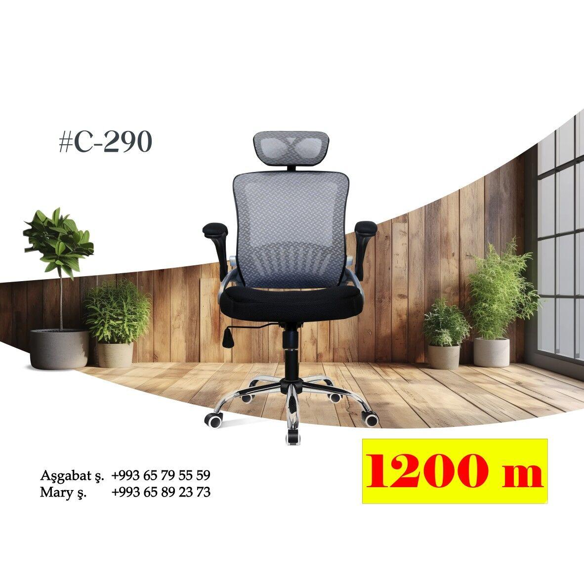 Kreslo - Ашхабад - img 3